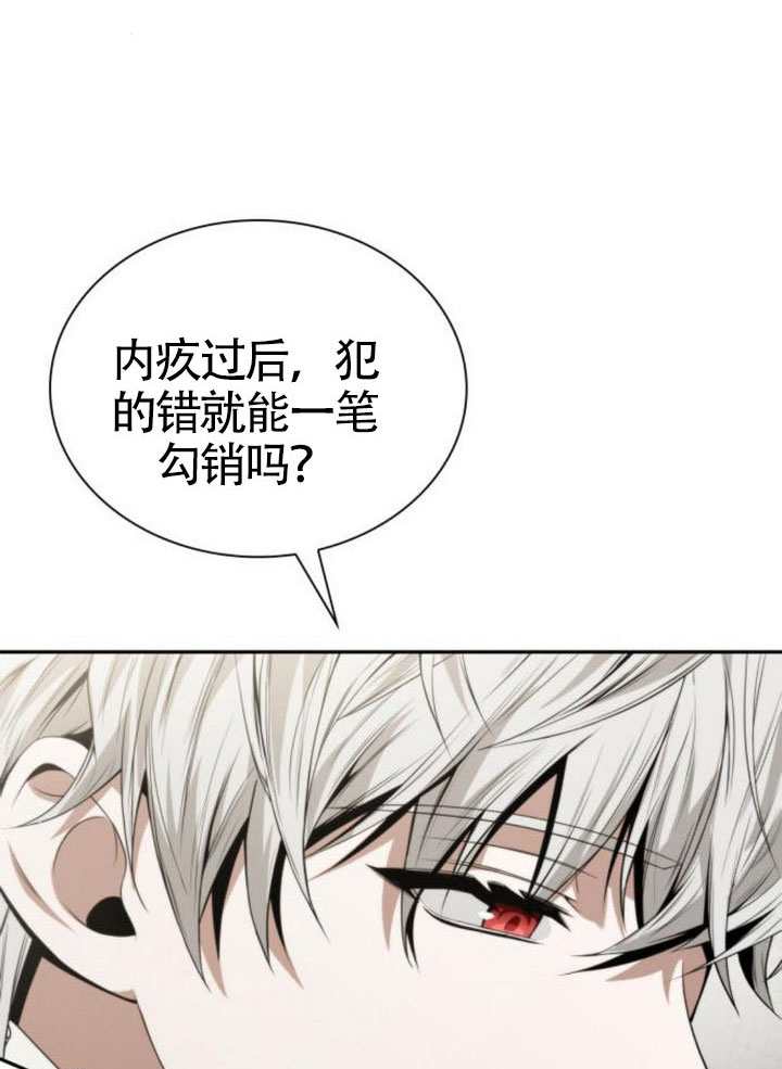 第 114 页