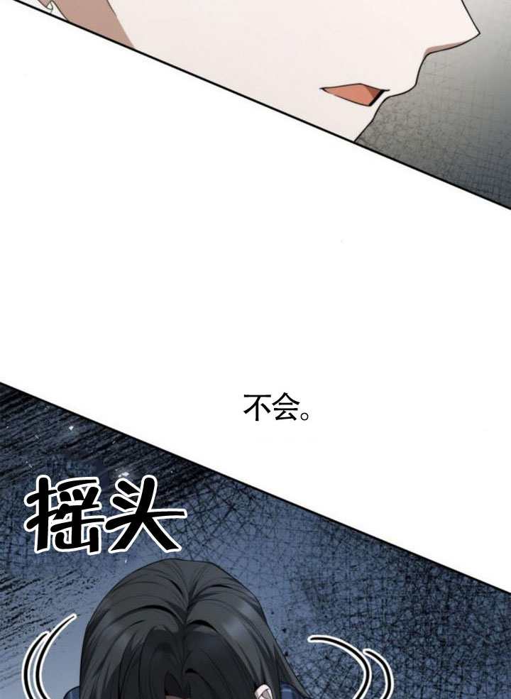 第 115 页
