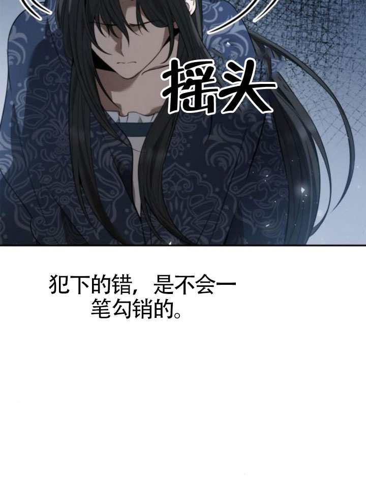 第 116 页