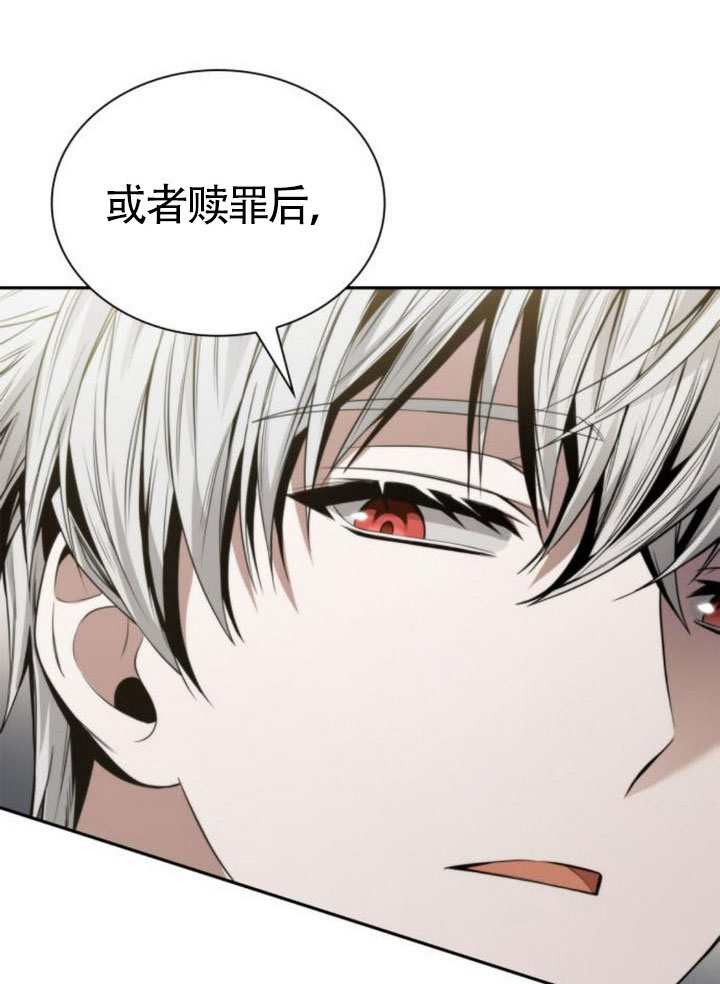 第 117 页