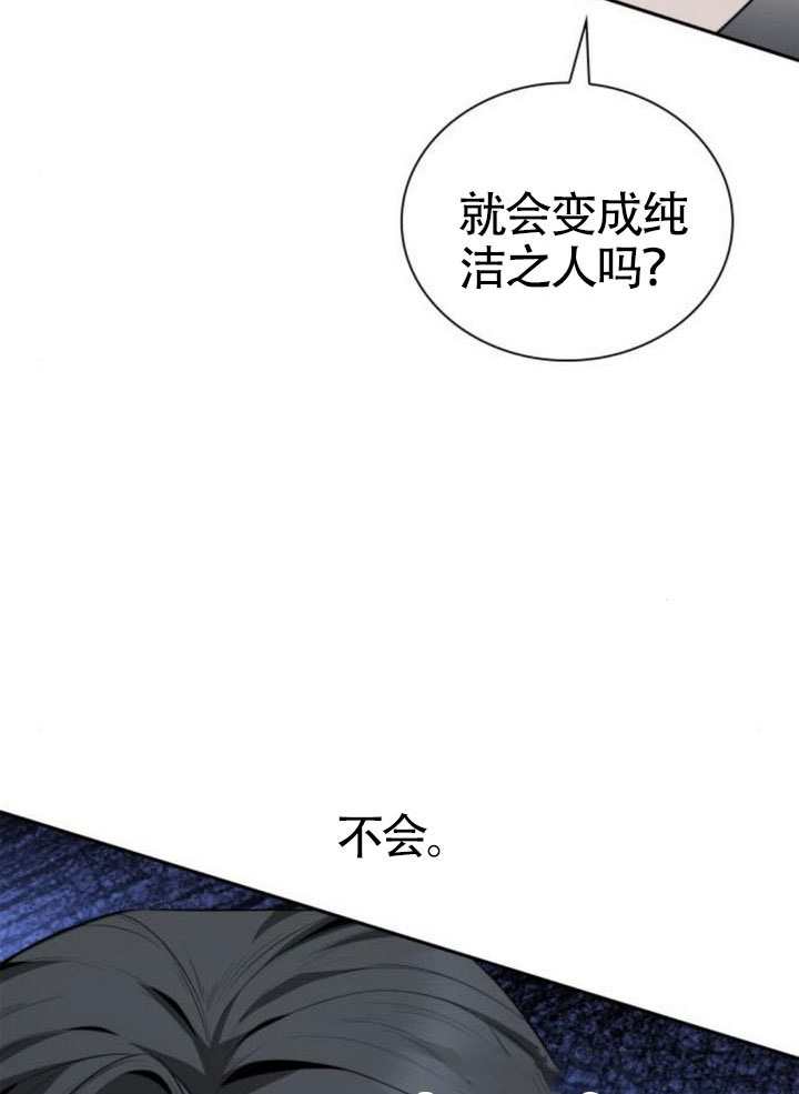 第 118 页
