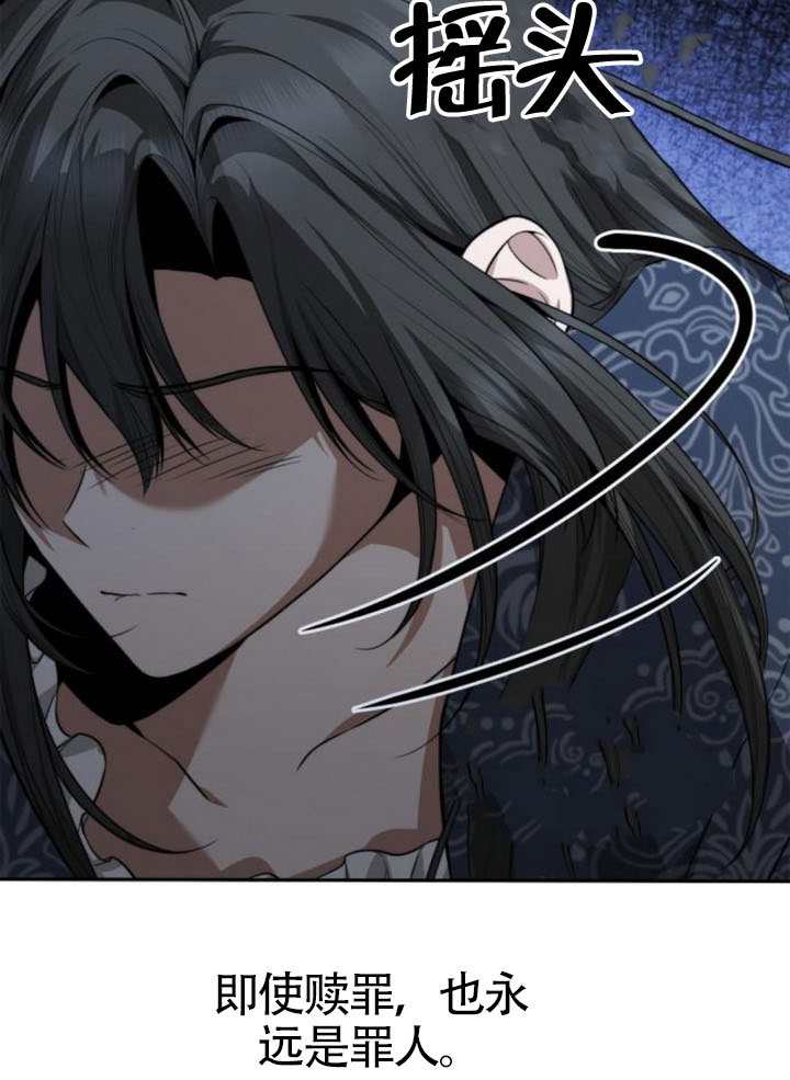 第 119 页