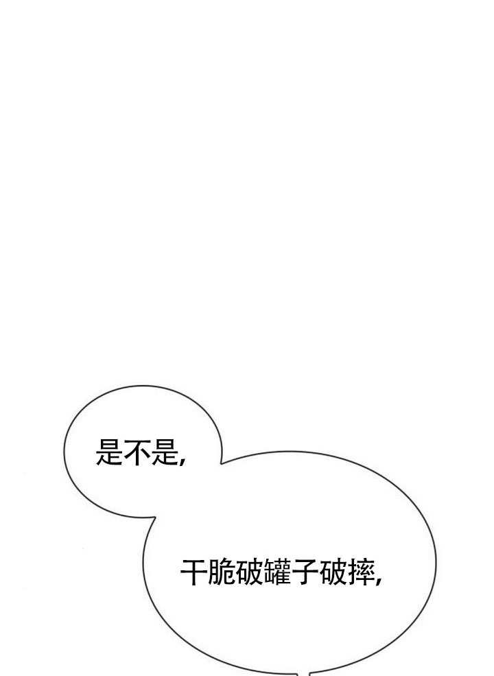 第 120 页