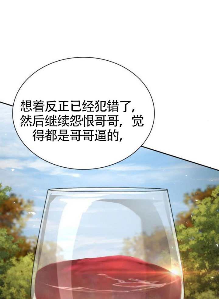 第 122 页