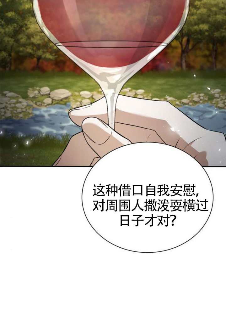 第 123 页