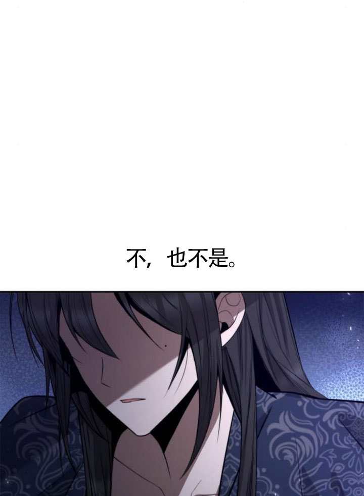 第 124 页