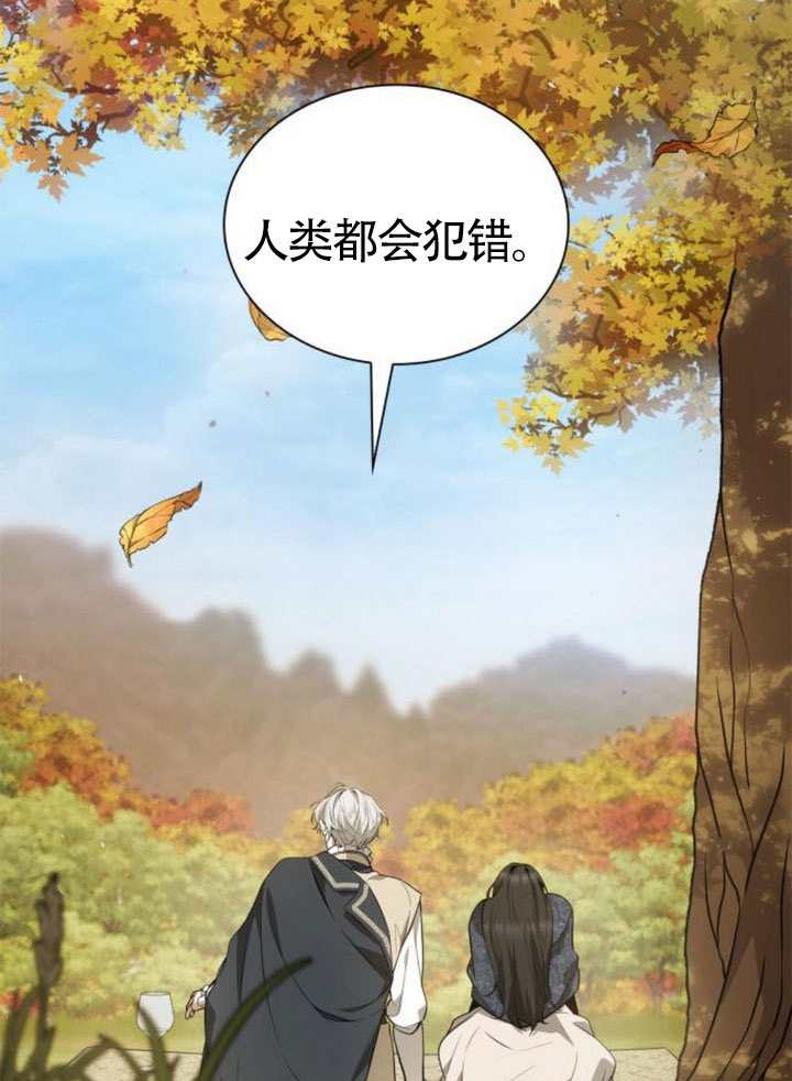 第 134 页
