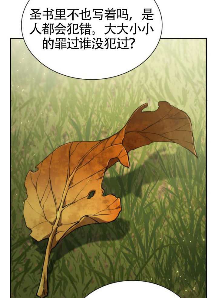 第 136 页