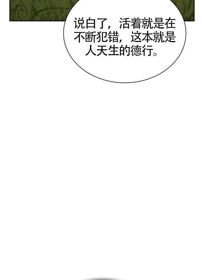 第 137 页