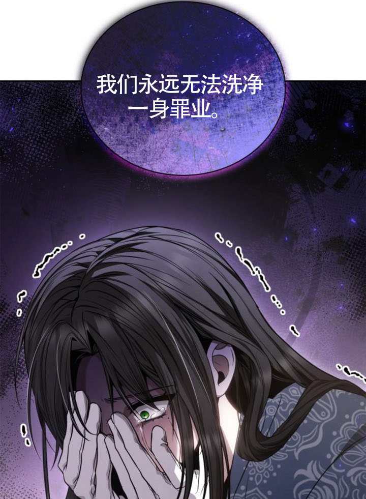 第 138 页