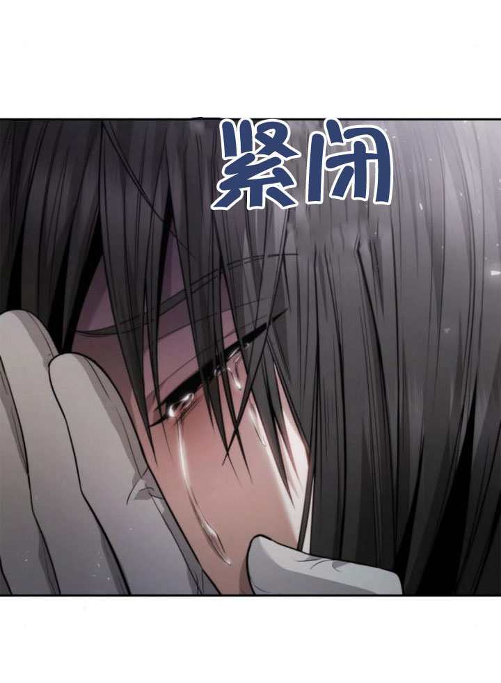 第 140 页