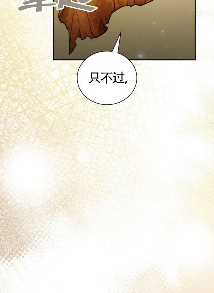 第 142 页