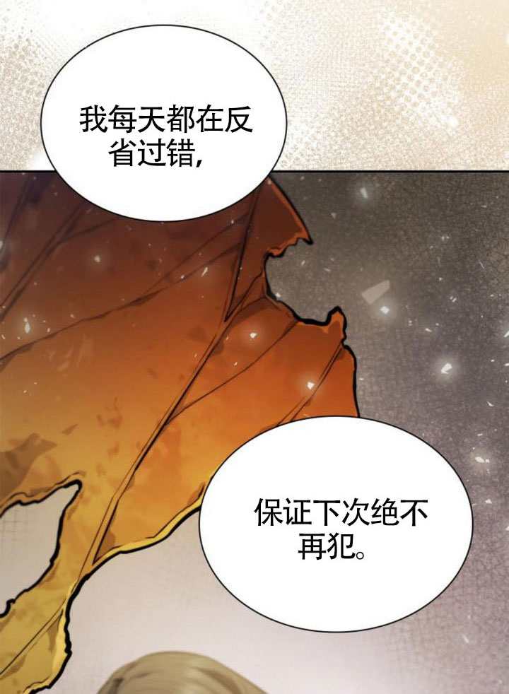 第 143 页