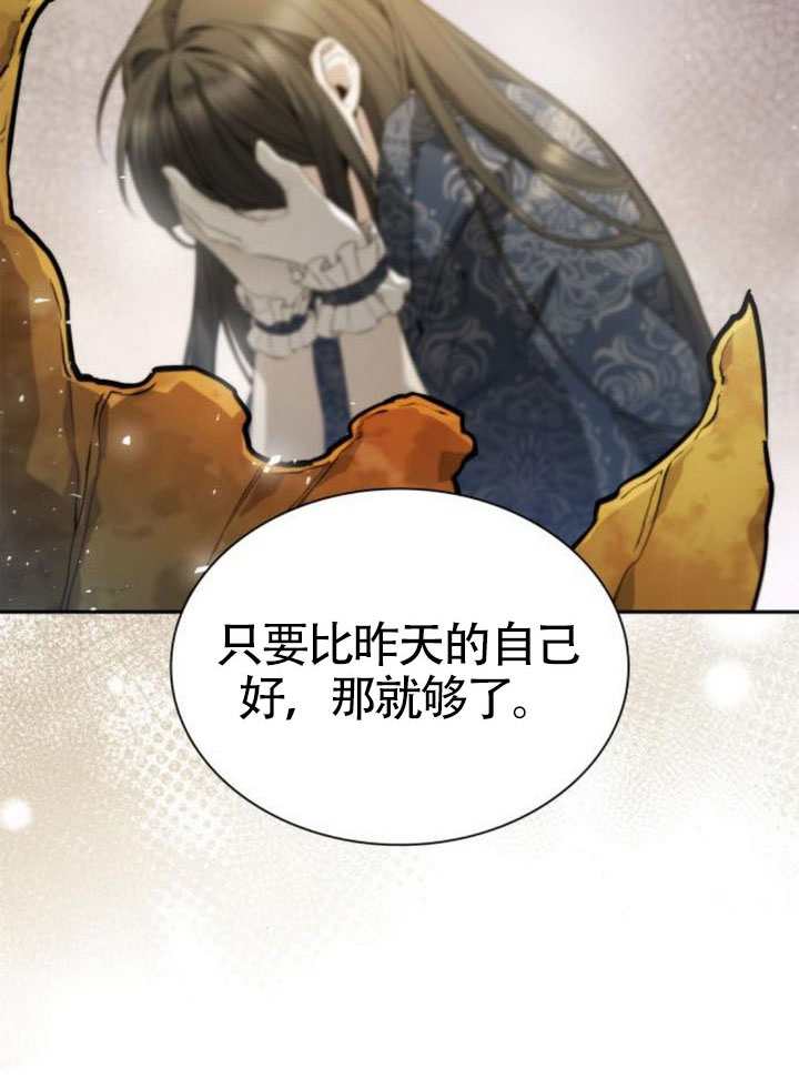 第 144 页