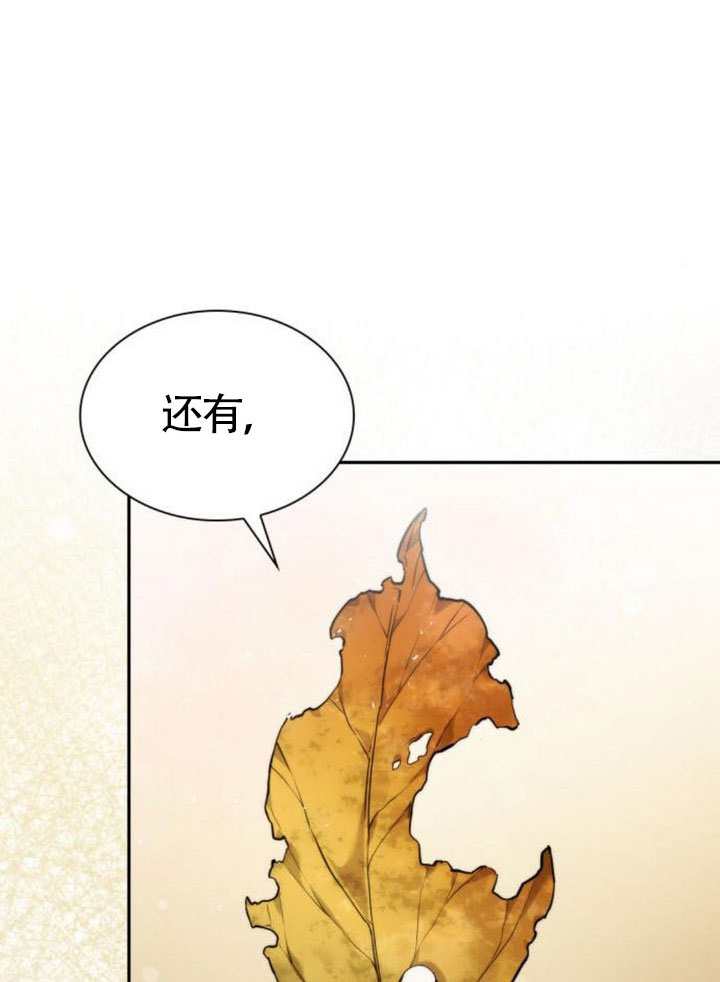 第 145 页