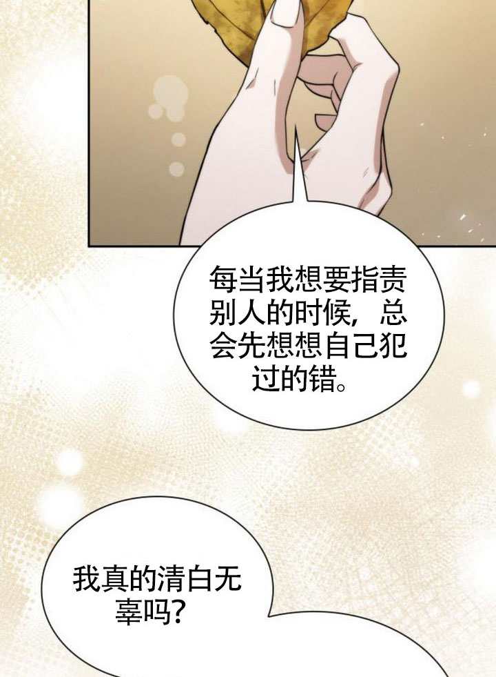 第 146 页