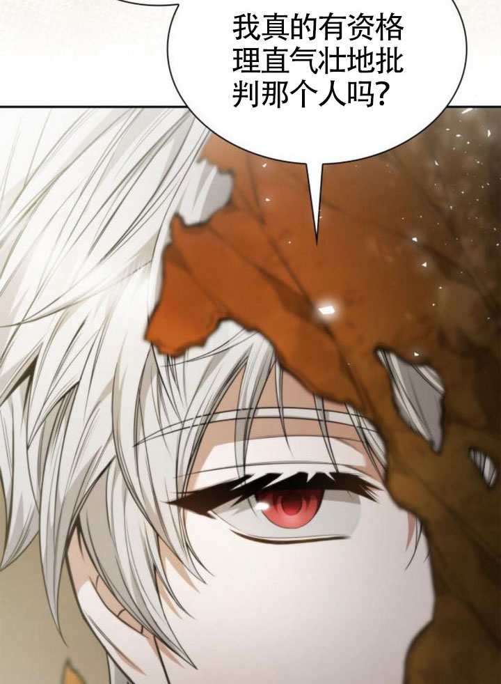 第 147 页