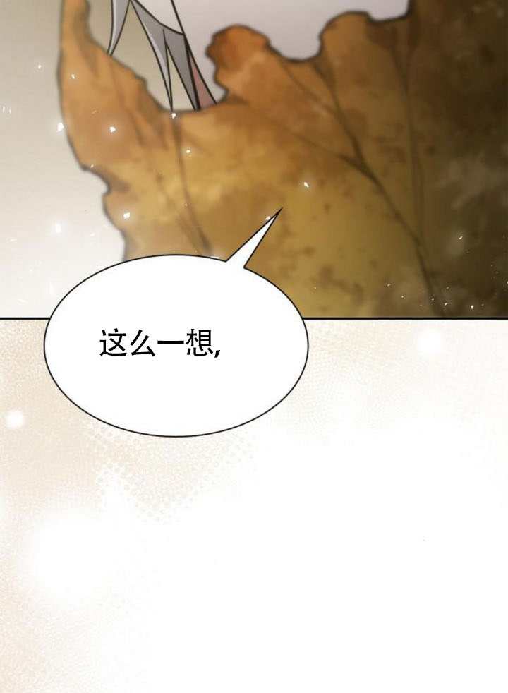 第 148 页