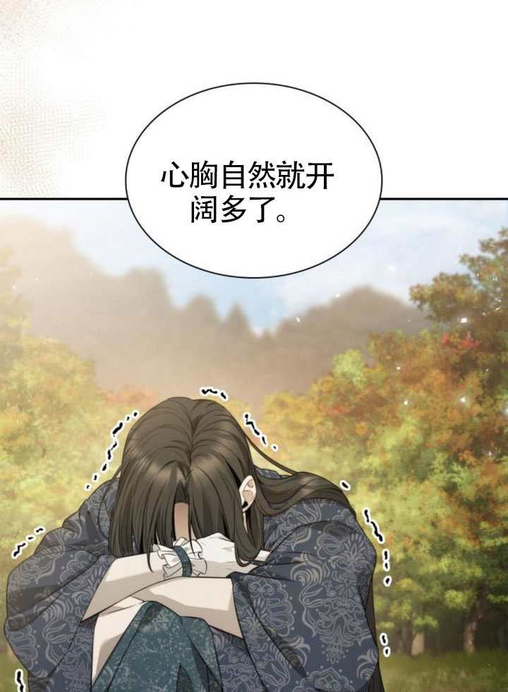 第 149 页