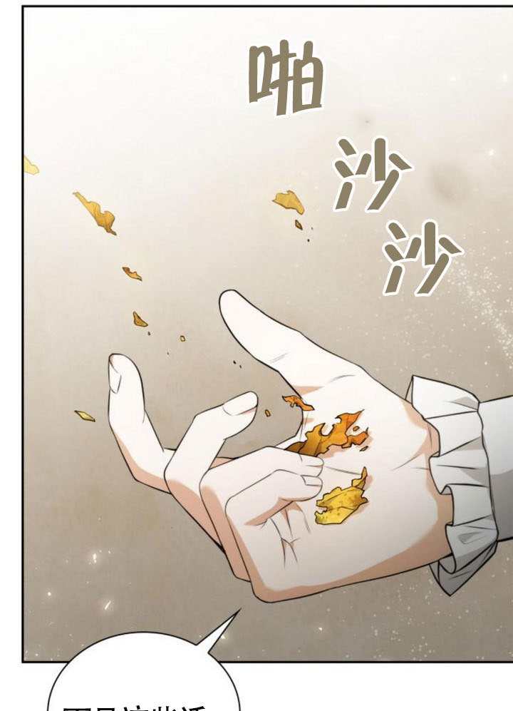 第 151 页