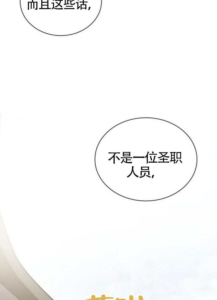 第 152 页
