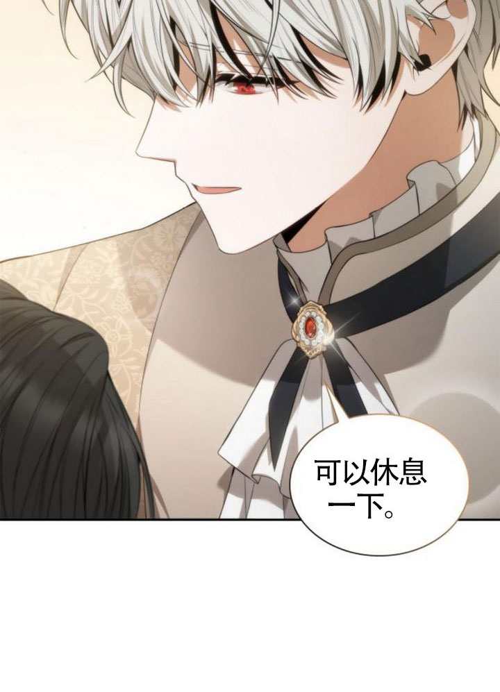 第 157 页