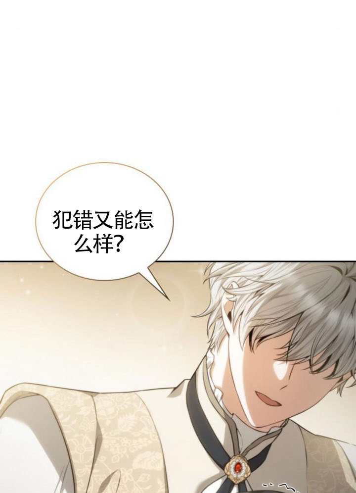 第 158 页