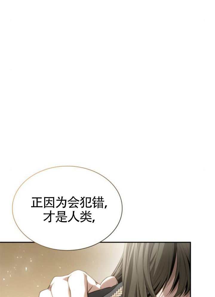 第 160 页