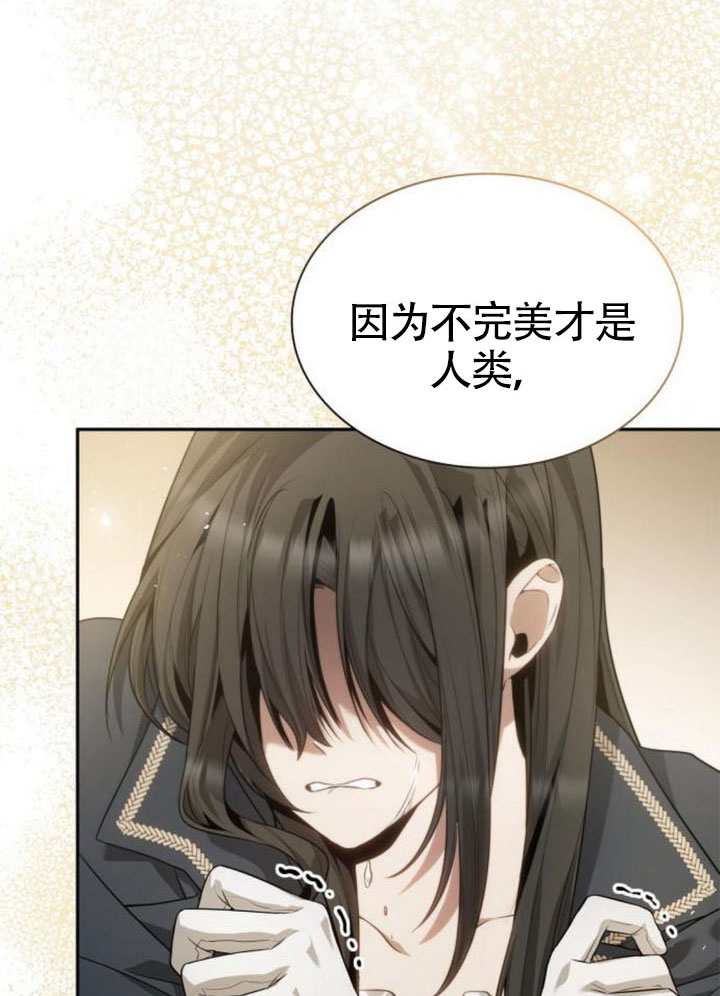 第 162 页
