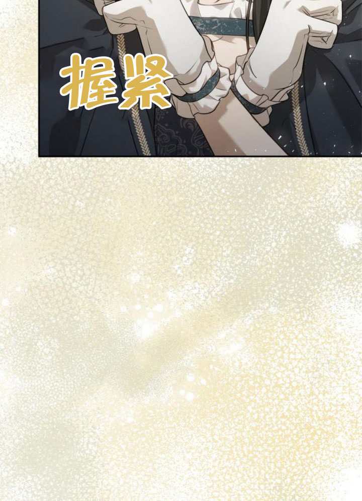 第 163 页