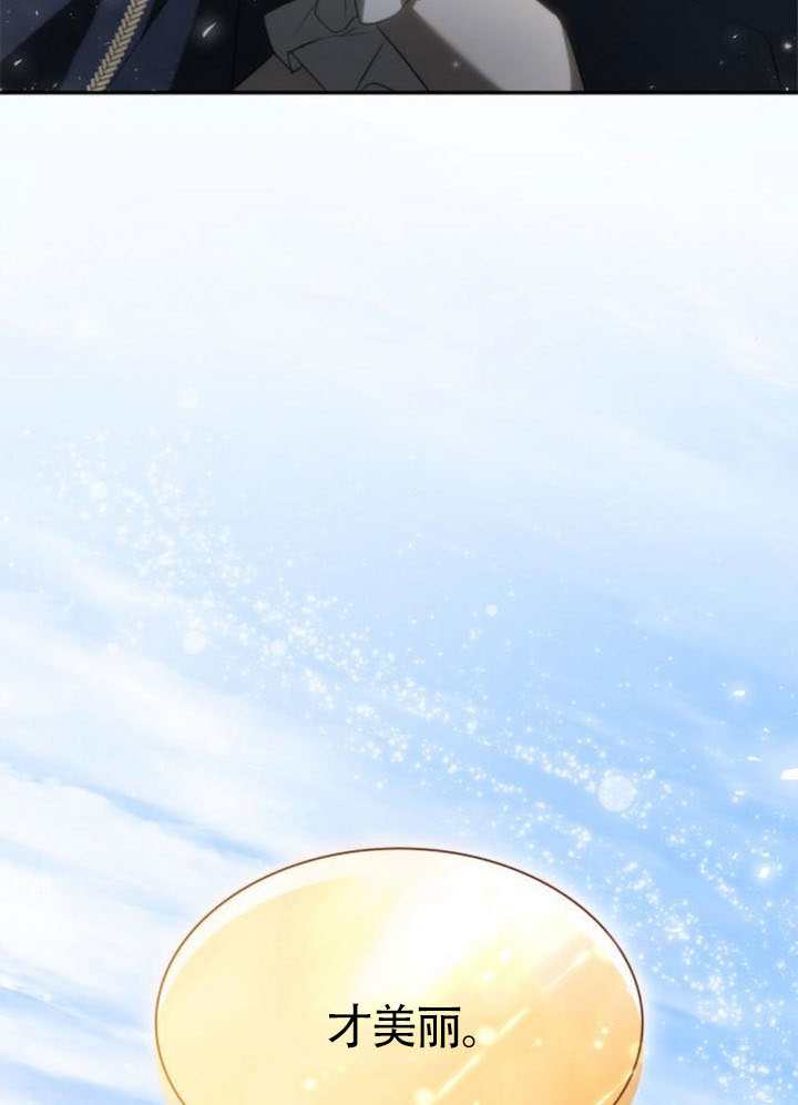第 167 页