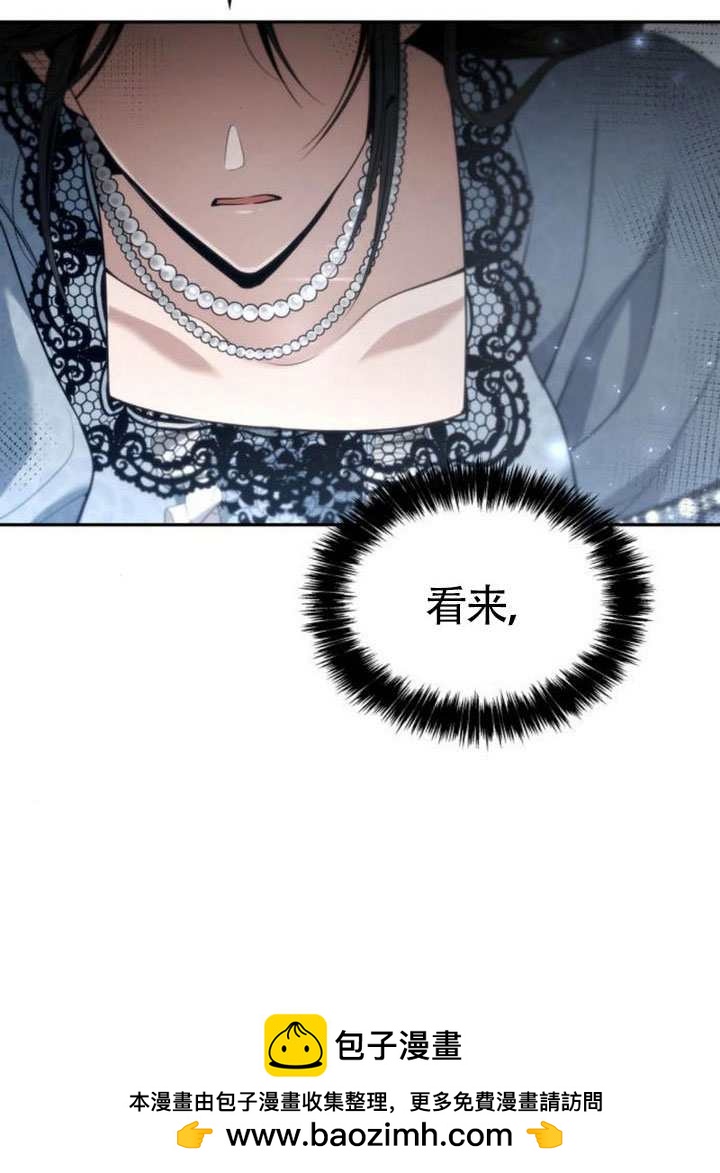 第 100 页