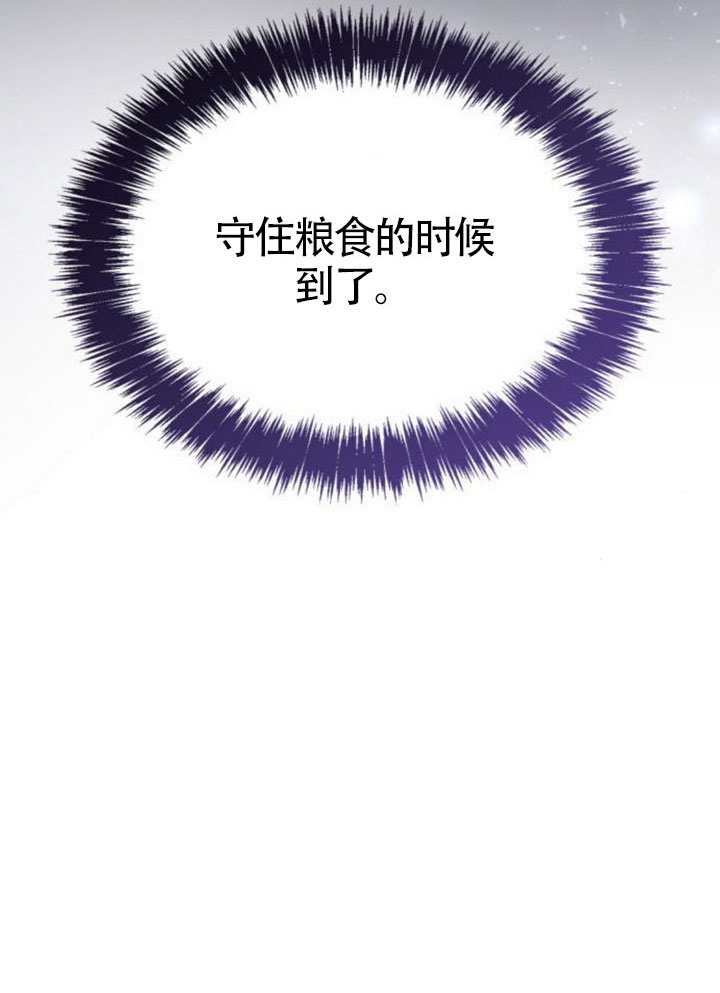 第 103 页