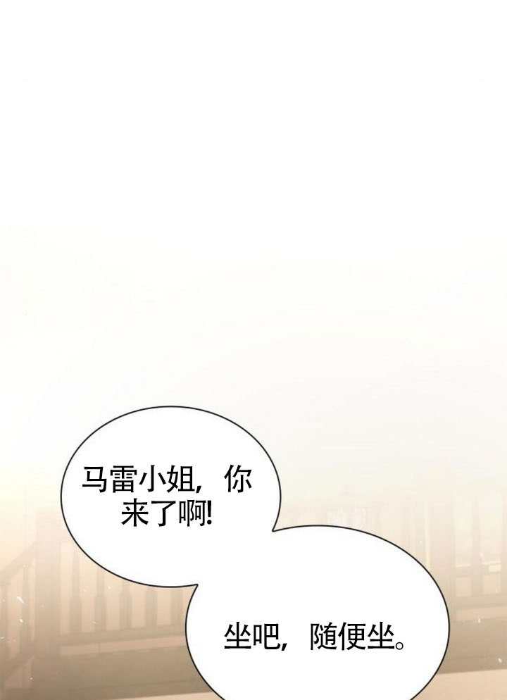 第 105 页