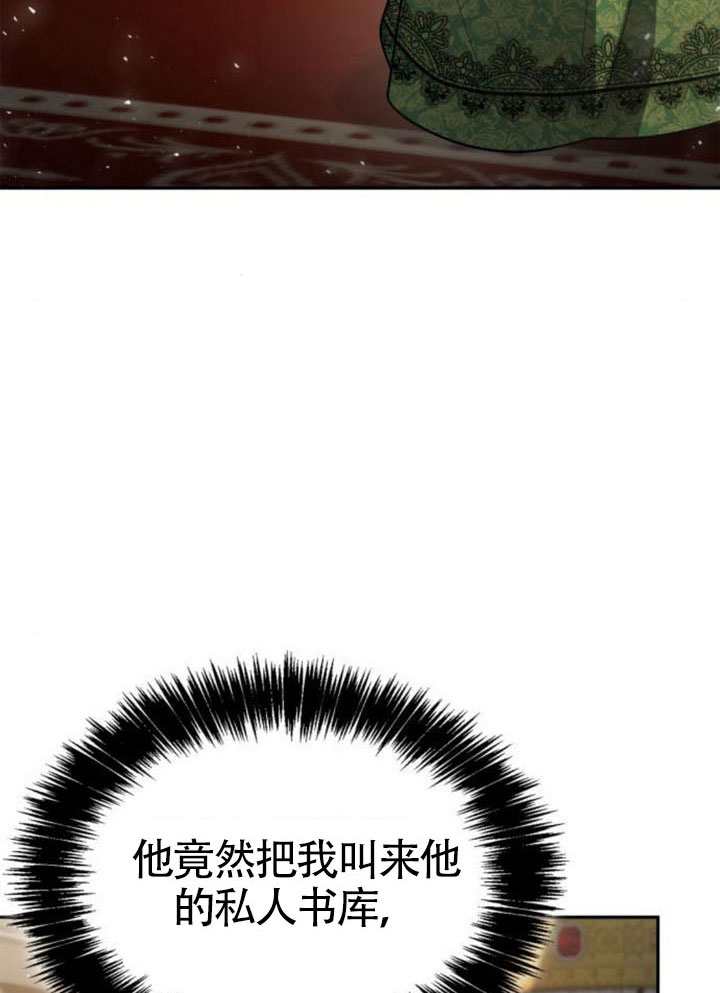 第 107 页