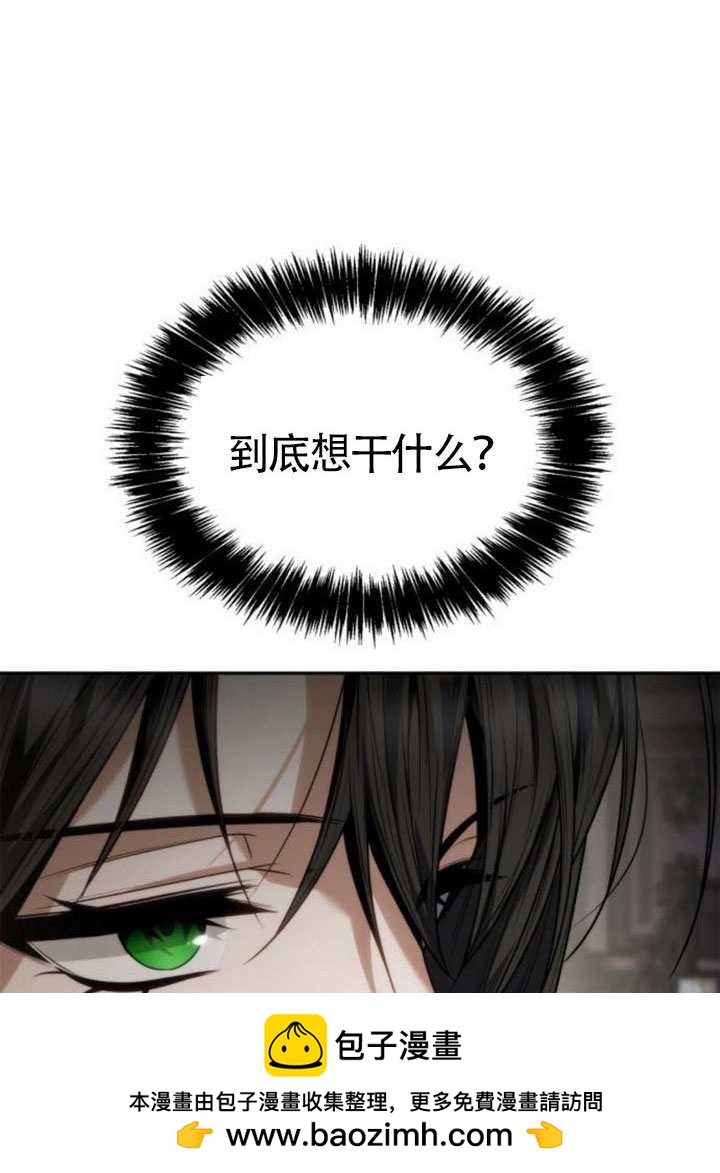第 109 页