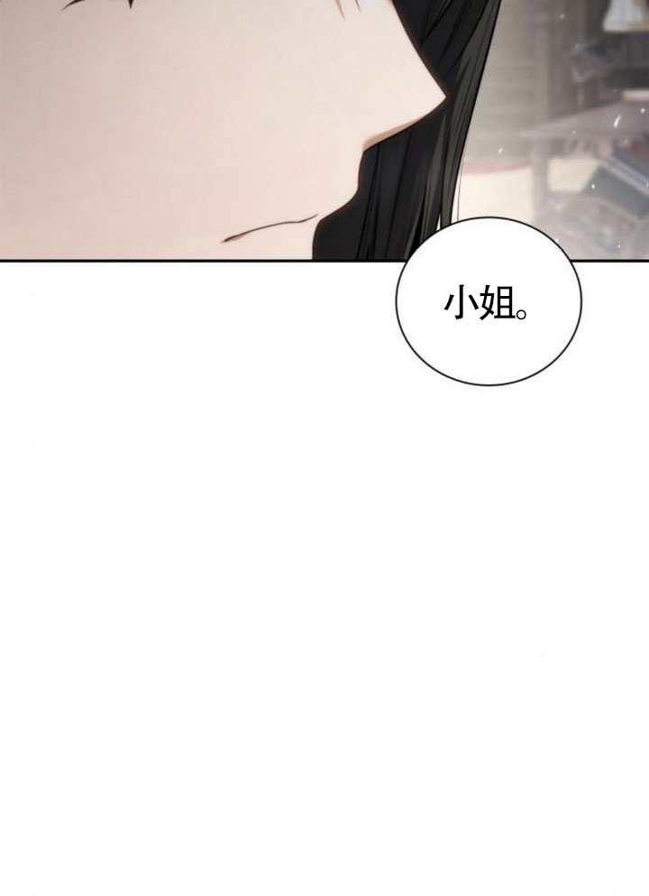 第 110 页