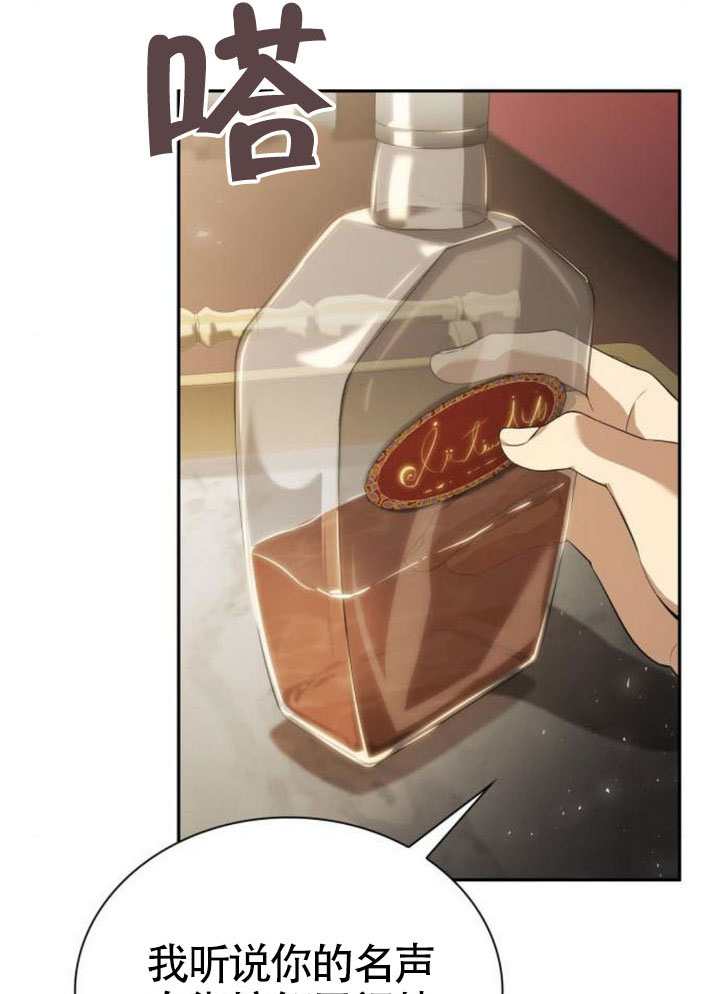 第 111 页