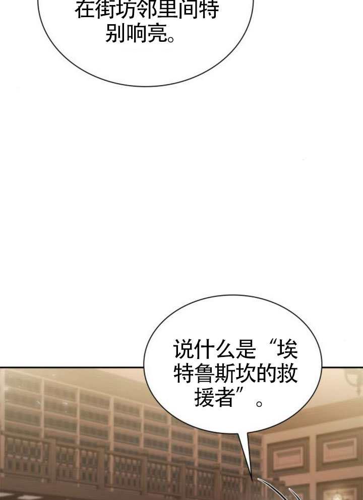第 112 页