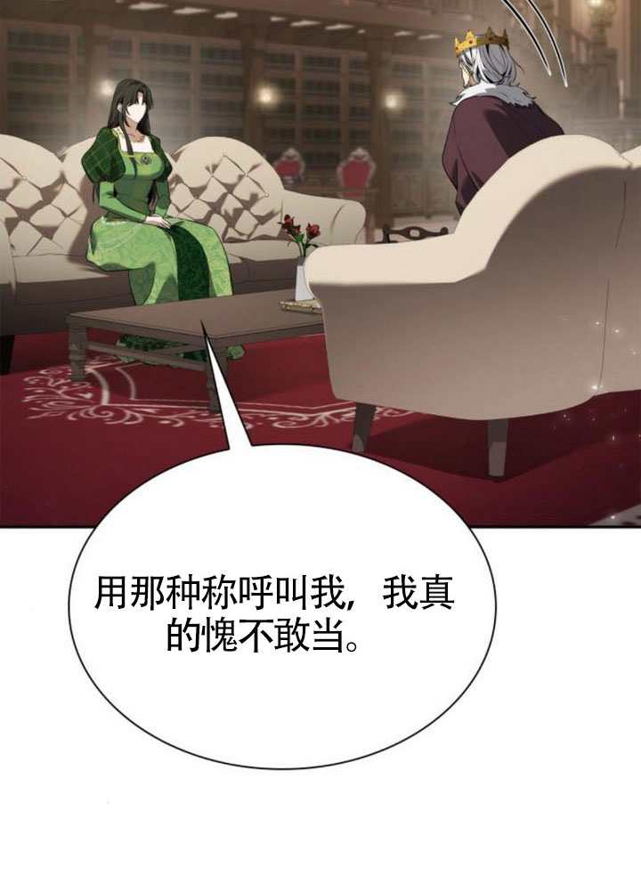 第 113 页