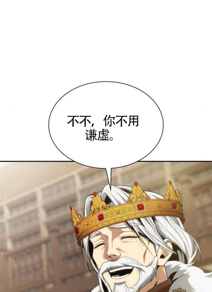 第 114 页