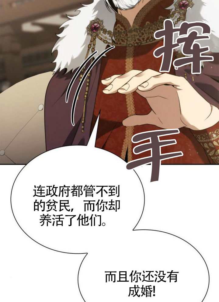 第 115 页