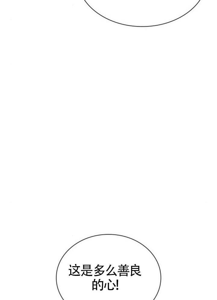 第 116 页