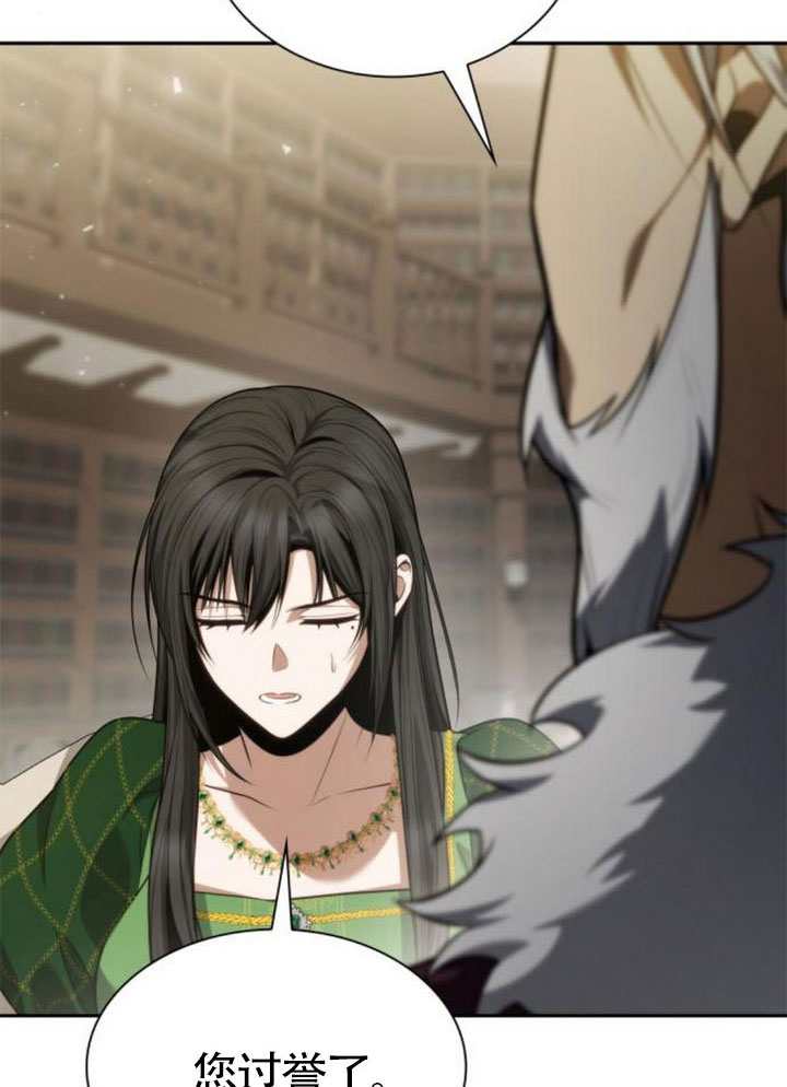 第 117 页