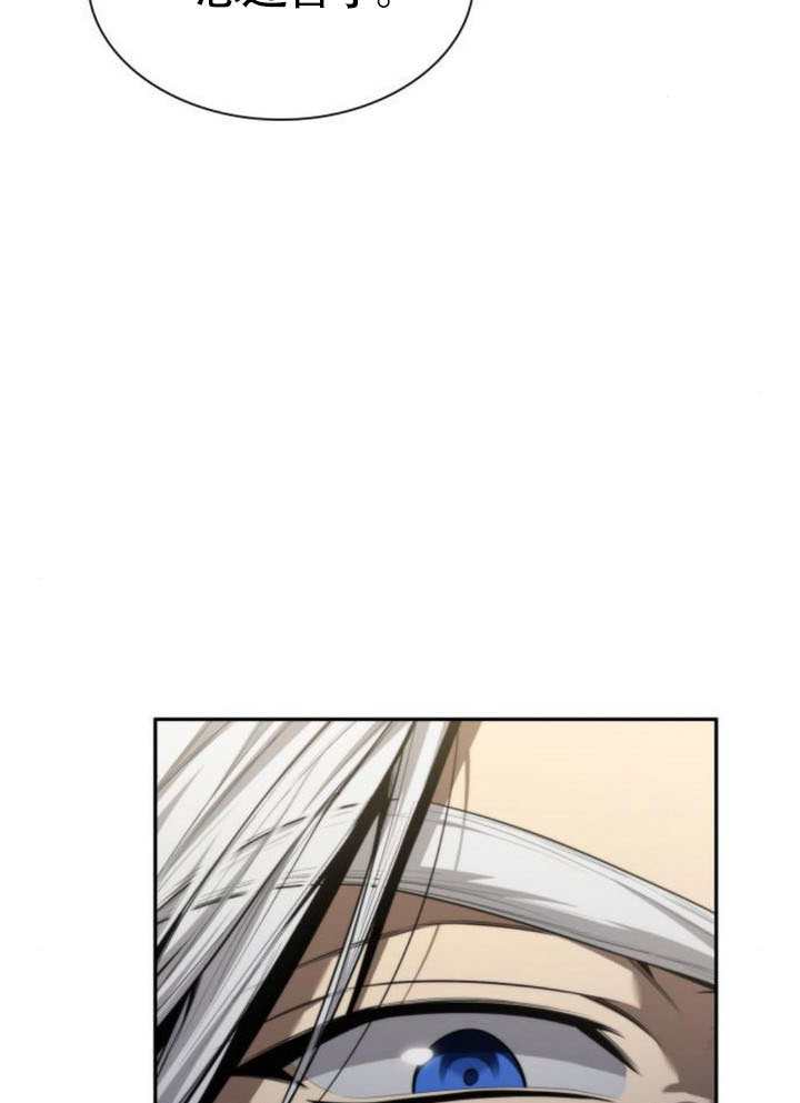 第 118 页