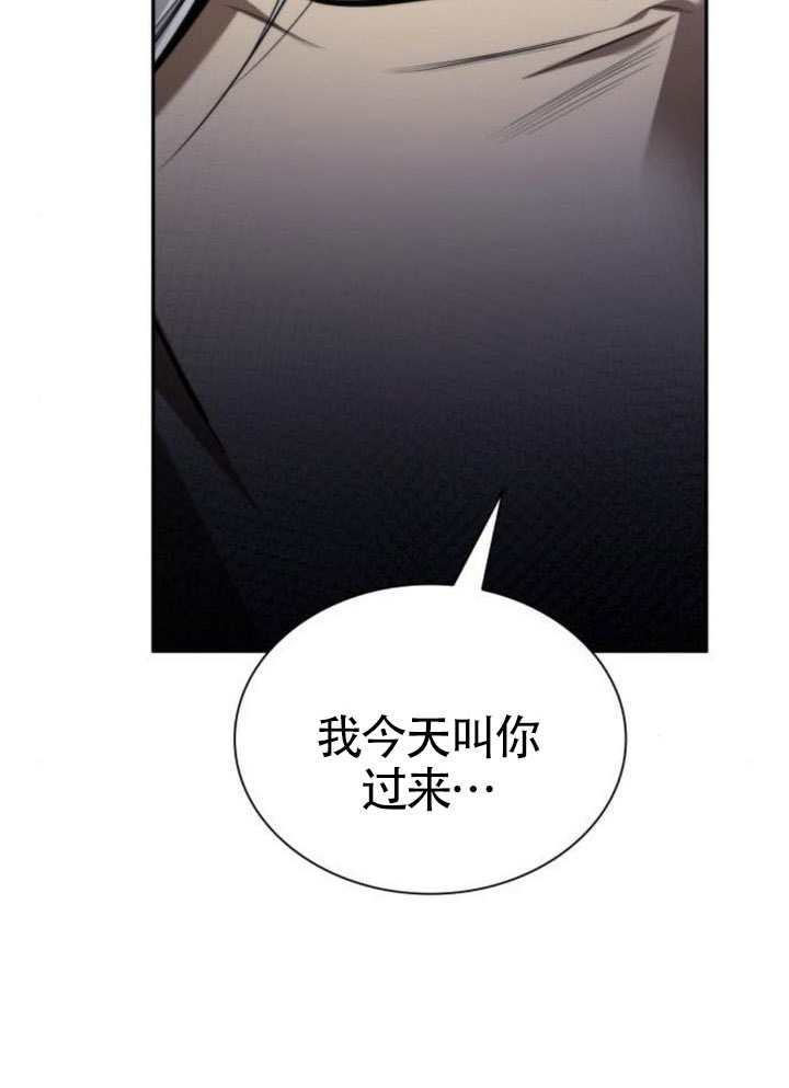 第 119 页