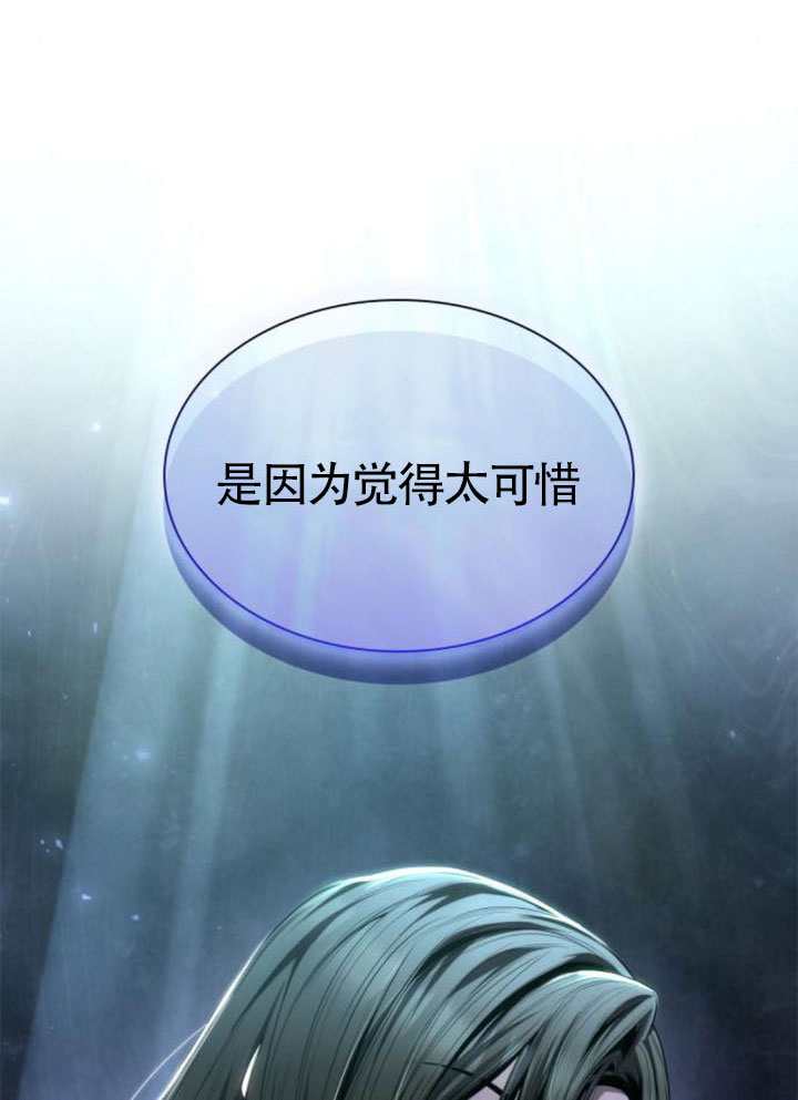 第 120 页