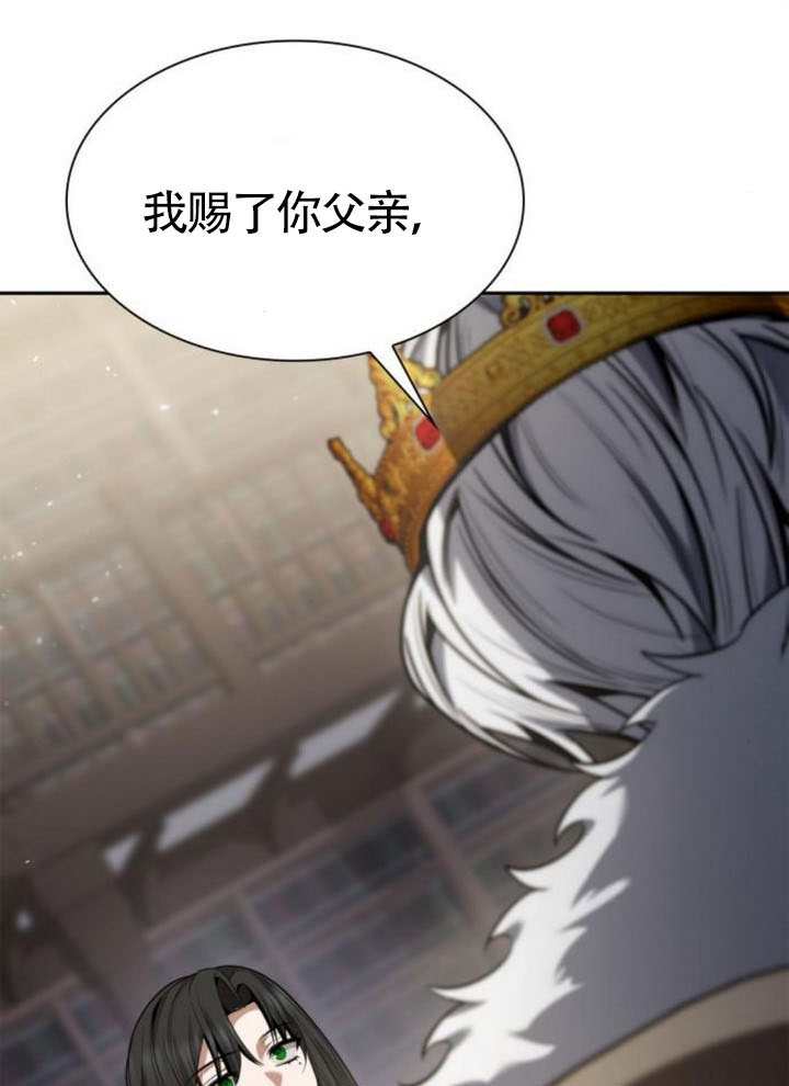 第 124 页