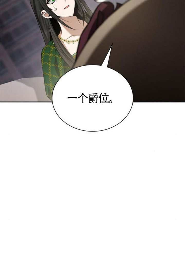 第 125 页
