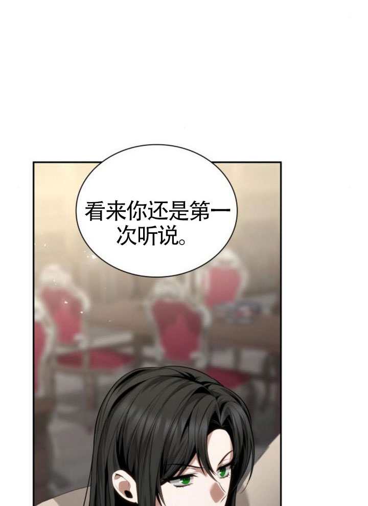 第 126 页